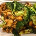 Best Chicken w. Broccoli in Rochester, MN